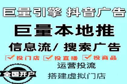 谷歌SEM广告投放策略：如何选择合适的关键词